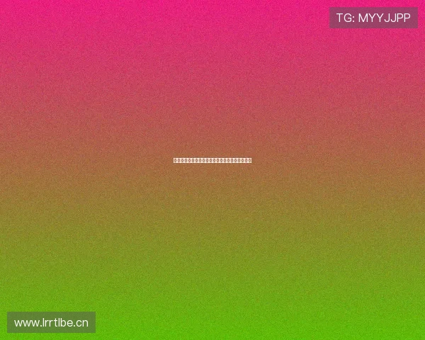 滴滴看球直播带你实时享受全球赛事精彩瞬间体验