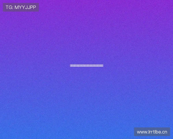 黑白追击游戏下载苹果手机版最新官方安全下载指南